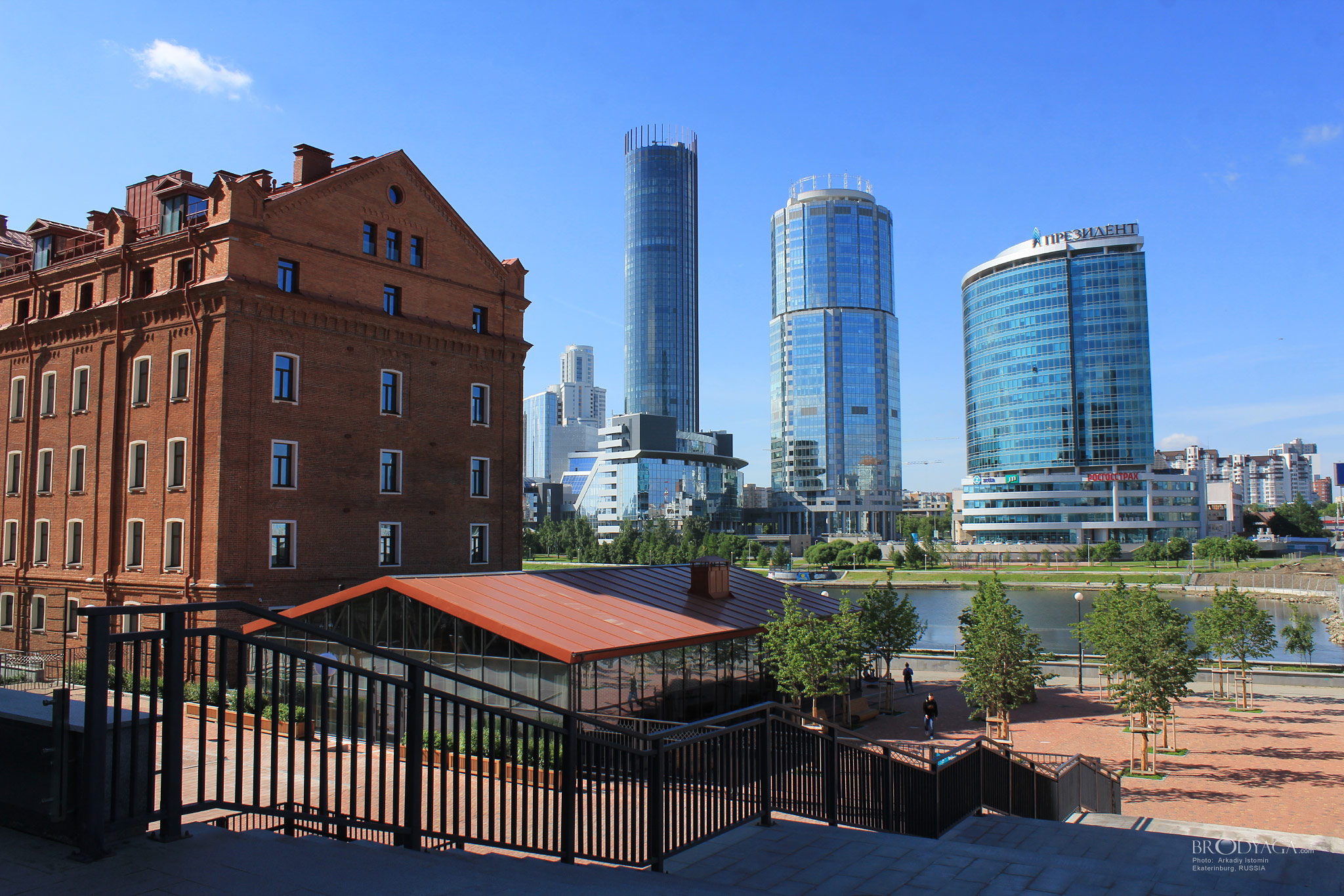 Симановская мельница и Екатеринбург Сити